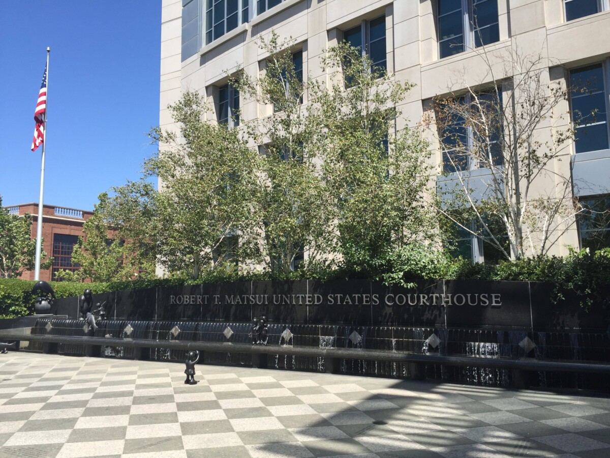 Robert T Matsui Courthouse Kennedy Library